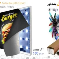 فروش جوهر بنر ،یووی،دی تی اف،سابلیمیشن،اکوسالونت