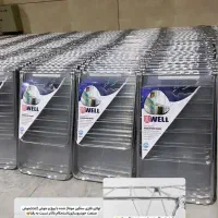 پخش عمده بند رخت و آبچکان