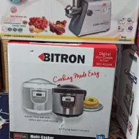 پلوپز و چرخ گوشت