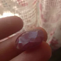 یاقوت معدنی ۲۰قیراطی|جواهرات|اردبیل, |دیوار