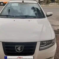 سورن پلاس  دوگانه  شرکتی مخزن  بزرگ