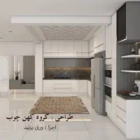 کابینت و دکوراسیون کهن چوب|مصالح و تجهیزات ساختمان|یزد, |دیوار