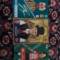 کیمدی|اسباببازی|فارسان, |دیوار