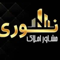 پیش فروش سبلان فاز ۲