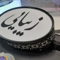 مرکز ساخت تابلو در بیرجند و استان|خدمات پیشه و مهارت|بیرجند, |دیوار