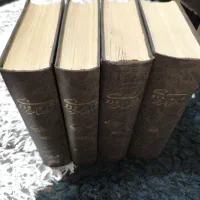 شاهنامه فردوسی|کتاب و مجله ادبی|شیراز, رکنآباد|دیوار