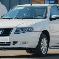 سورن پلاس خشک  xu7p