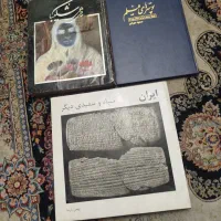 کتاب پوستر فیلم و نقاشی و عکس