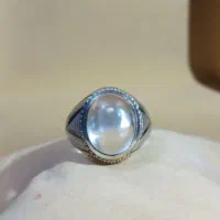 انگشتر در نجف اصلی