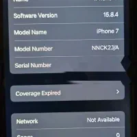گوشی اپل آیفون 7 128 گیگابایت|موبایل|محمودآباد, |دیوار