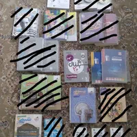 کتاب برای کنکور و نهایی تجربی