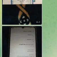 فروشی|موبایل|لنجان, |دیوار
