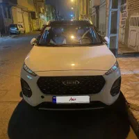 X22پرو فول