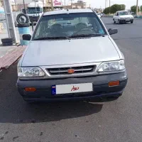 تمیز و خانگی