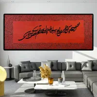 تابلو نقاشی ، تابلو اکرولیک ، دکوری