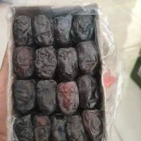 رطب مضافتی