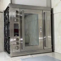 اجاق گاز التون