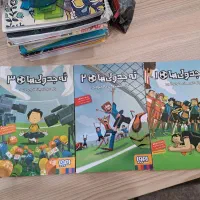 انواع کتاب داستان های کودک و نوجوان|کتاب و مجله آموزشی|رشت, دیلمان|دیوار