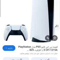 ps 5 fat دو دسته در حد نو با گارانتی