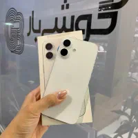 آیفون ۱۶سفید با ریجستری و گارانتی