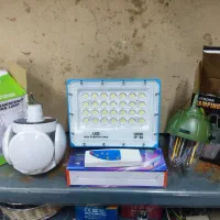 چراغ شارژی و سولار خورشیدی