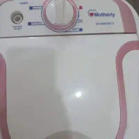 لباسشویی مینی واش بهترین برند مادرلی