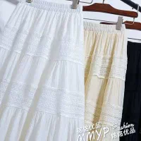 دامن خامه دوزی وارداتی|لباس|تهران, پونک|دیوار