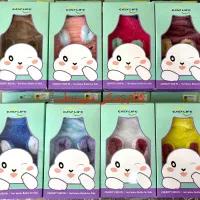 کیسه آبگرم|پزشکی|سنندج, |دیوار