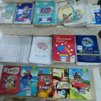 کتابهای درسی ، کمک درسی وتیزهوشان پایه ی ششم