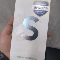 سامسونگ s21 fe 5g|موبایل|رشت, شهرک قدس|دیوار