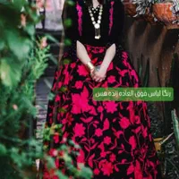 اجاره لباس|لباس|فولادشهر, فولادشهر|دیوار