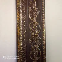 کتیبه خوش نقشه درحد