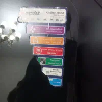 هوداشپزخانه