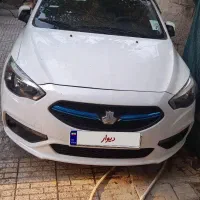 فوری فوری شاهین چی ال