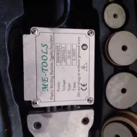 اتوی لوله کشی|ابزارآلات|دورود, |دیوار