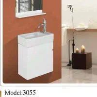 استخدام آبدارچی