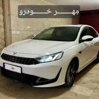 ریسپکت 2 (ریسپکت ۲) صفر /۱۴۰۴ تحویل فوری