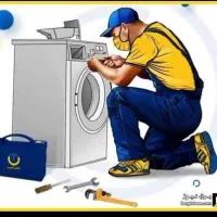 تعمیر درمنزل ونصب انواع ماشین لباسشویی اتوماتیک