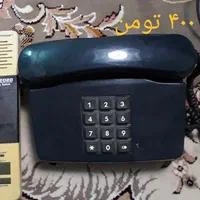 تعدادی تلفن|تلفن رومیزی|بندر انزلی, مسکن مهر|دیوار