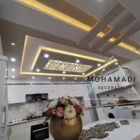 شاگرد نقاش ساختمان