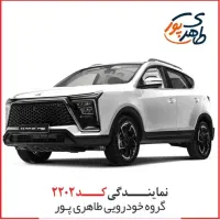 فروش نقدی KMC x5
