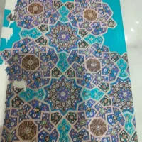 یک عدد کتاب طب سوزنی