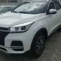 ایکس ۵۵ پرو. چک معاوضه