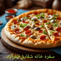 نیازمند آشپز