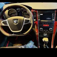 دنا پلاس ابشنال