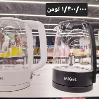 چای ساز چایساز و کتری برقی میگل آکبند|سماور، چای‌ساز، قهوه‌ساز|تهران, صادقیه|دیوار
