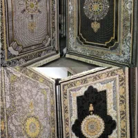 سلن فرش دودی