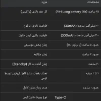 هدفون / ایرپاد بلوتوث بی سیم|لوازم جانبی موبایل و تبلت|کرمان, |دیوار
