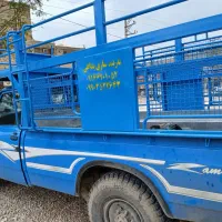 کف باربند