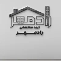 پیش فروش ویلایی ارزان تر آپارتمان|پیش‌فروش املاک|مینودشت, |دیوار